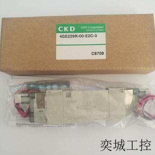 A2N E2C 3电磁阀4GE229R BHAC 电磁阀4GE229R 全新原装