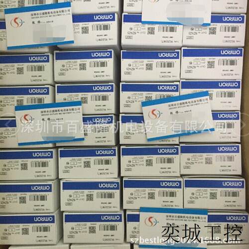 OMRON原装全新行程开关限位开关WLG2-55LD-M1GJ 0.3M