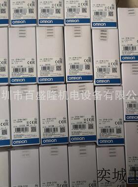 现货OMRON原装全新模块CP1W-CN811 CP1W-DAB21V CP1W-ADB21