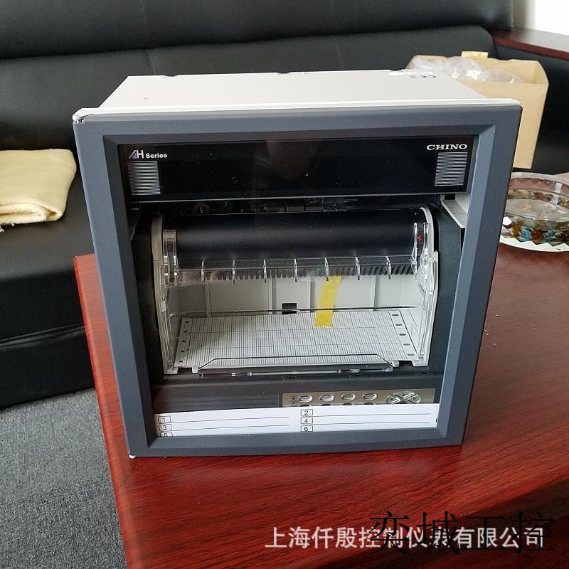 AH4706-A2A-NNN  记录仪 记录纸 色带 墨盒