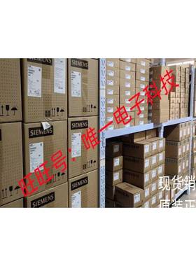 6SL3040-1MA00-0AA0西门子CU320-2 DP控制单元 6SL30401MA000AA0