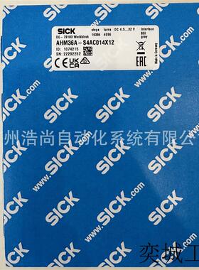 AHM36A-S4AC014x12 绝对值型编码器 1074215