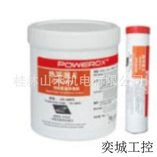 (POWEROX) 工业润滑脂热可润E,400g/支,1kg/罐