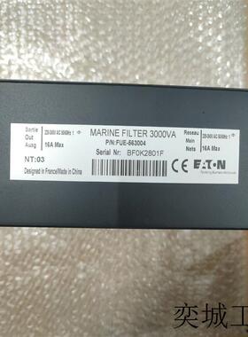全新原装 E.T.N FUE-563004 BF0K2801F 3000VA 实物拍摄 现货