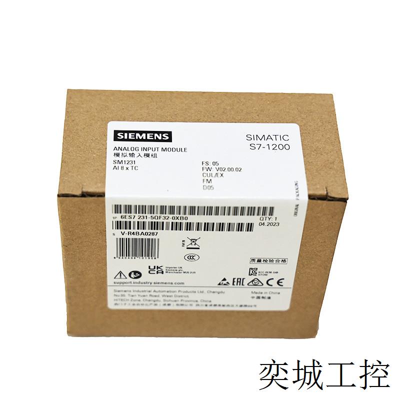SIMATIC S7-1200模拟输入 SM 1231 TC 6ES7231-5QF32-0XB0