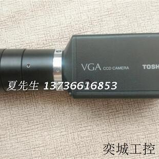 TOSHIBA IK-542FA 实物图  议价
