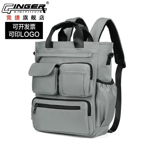 Барсетка, универсальная сумка на одно плечо, вместительный и большой рюкзак, сумка через плечо, ткань оксфорд