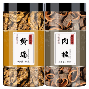 黄连肉桂茶交泰丸原料中药材黄莲鸡爪黄连切片桂皮碎泡水功效作用