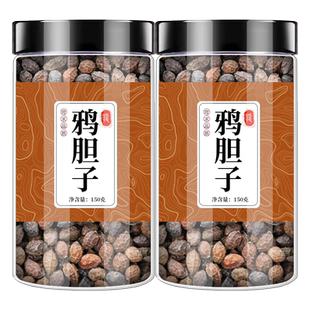 【饱满油多】鸦胆子中药材正品500g祛鸭蛋子仁鸭胆籽粉新货旗舰店