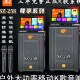 JBZ 259广场音响户外家庭K歌音箱移动直播拉杆大功率一体机 258
