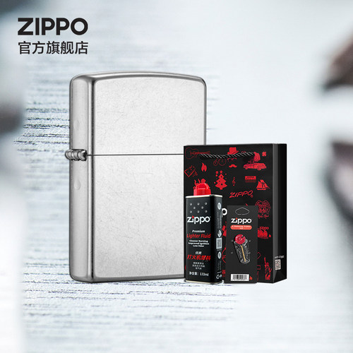 zippo打火机正版美国原装礼盒