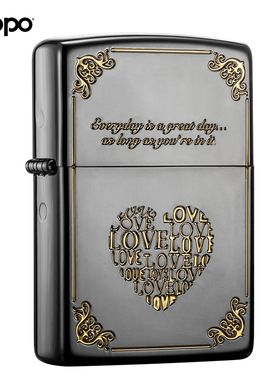 Zippo官方旗舰店防风打火机 爱情系列 有你真好|zbt-3-4a