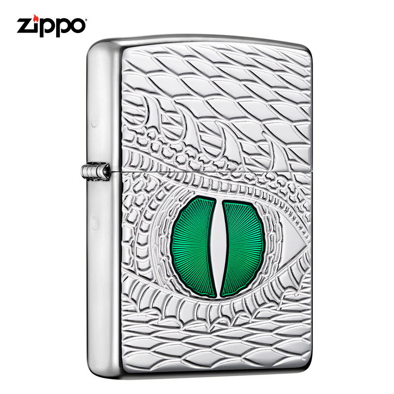 Zippo正版打火机之宝盔甲绿龙睛zippo官方旗舰店礼物送男友
