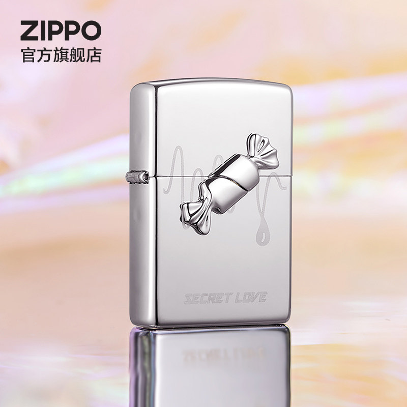 寶正品專屬甜蜜煤油防風打火機