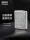 Официальный флагманский магазин Zippo ветрозащитная керосиновая зажигалка treasure Tangcao silver - подлинный подарок для клиентов на день рождения mini 1