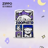 Официальный флагманский магазин Zippo Zhibao на искренний керосиновый