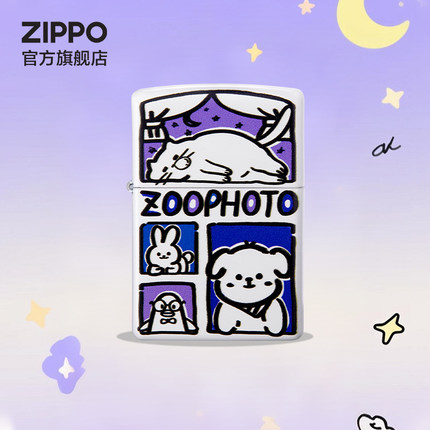 ZIPPO官方旗舰店之宝正品煤油打火机入园证件照送男友圣诞礼物