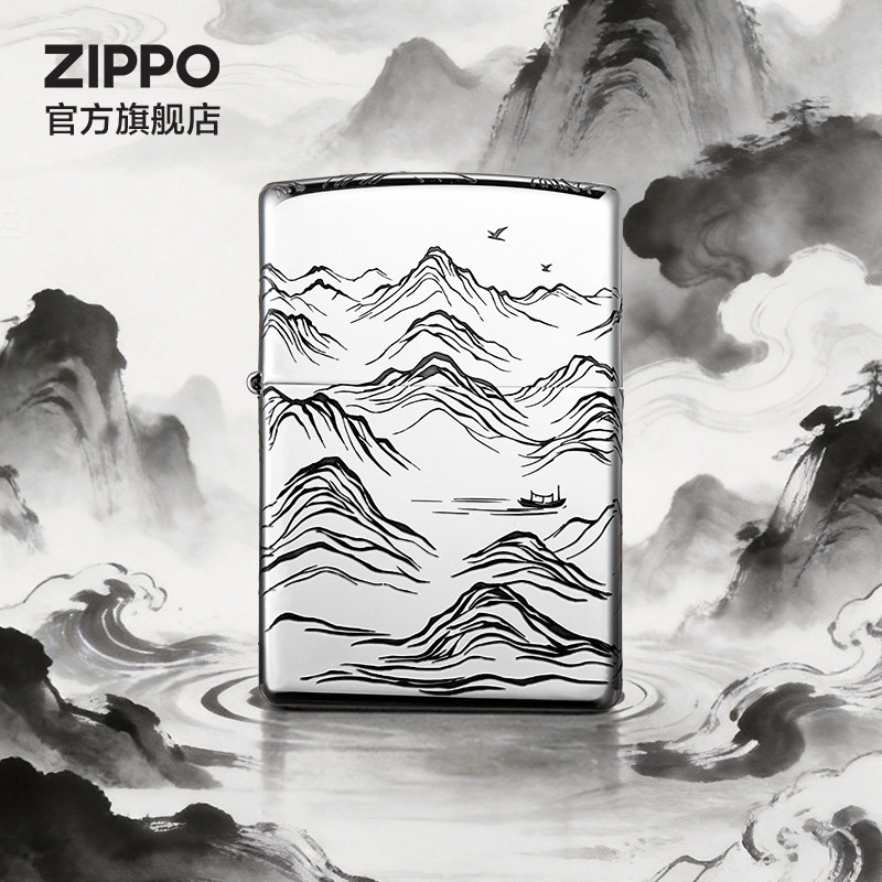 ZIPPO官方旗舰店之宝正品越过山丘防风煤油打火机送男生生日礼物
