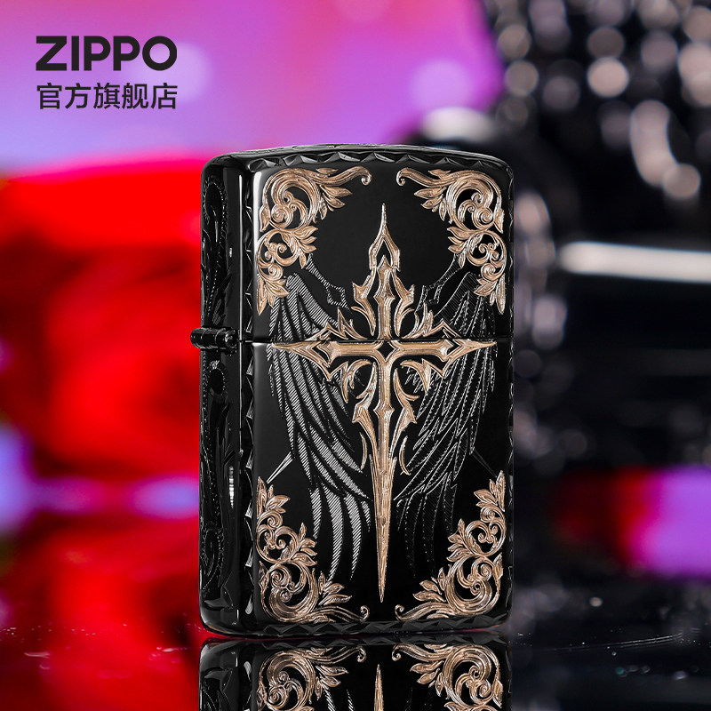 ZIPPO官方旗舰店之宝正品炽翼十字防风煤油打火机送男生生日礼物