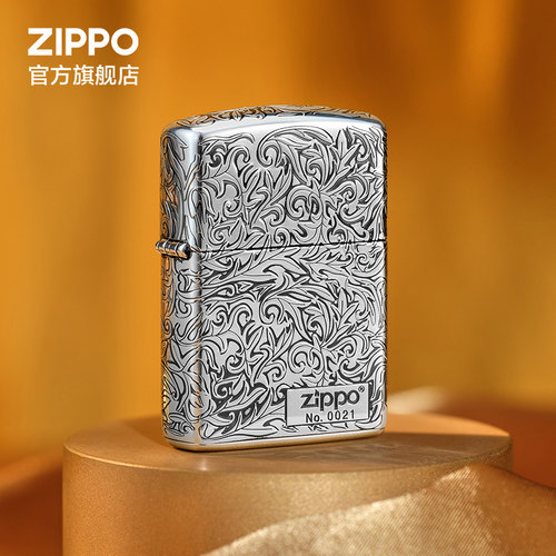 5面唐草之Zippo在侧黑银色打火机