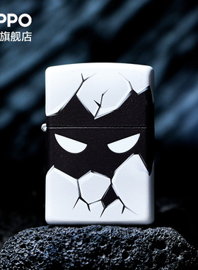 ZIPPO官方旗舰店之宝正品异能觉醒煤油防风打火机送男友生日礼物