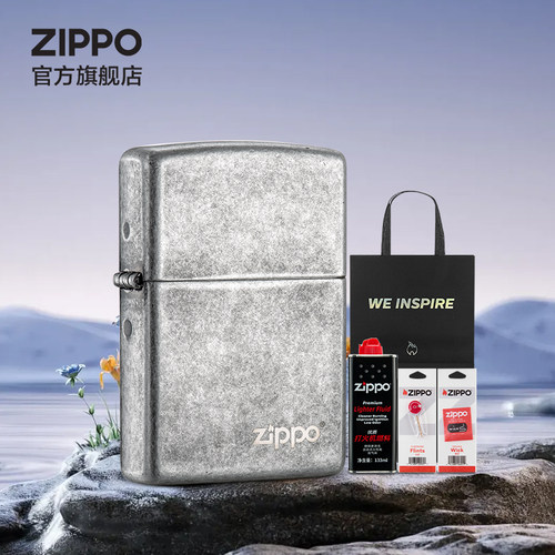 zippo原装正版防风送男友打火机