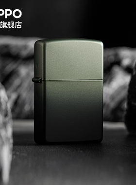 Zippo防风煤油打火机正版之宝官方正品无界焕色态度越野生日礼物