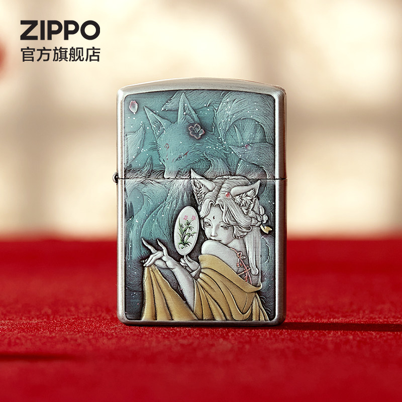ZIPPO官方旗舰店之宝正品妖魅红颜防风煤油打火机送男生生日礼物