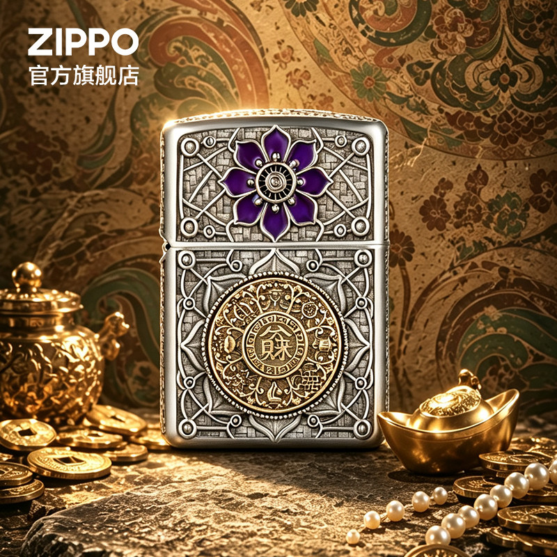 ZIPPO官方旗舰店之宝敦煌-飞天聚宝防风煤油打火机送男生生日礼