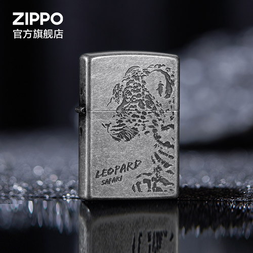 防风仿古银煤油打火机zippo