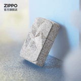 zippo Ветрозащитная зажигалка на керосине для друга, подарок на день рождения