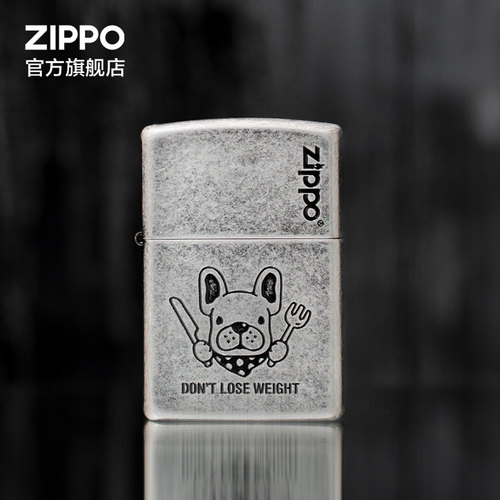 之宝萌宠系列礼物zippo打火机