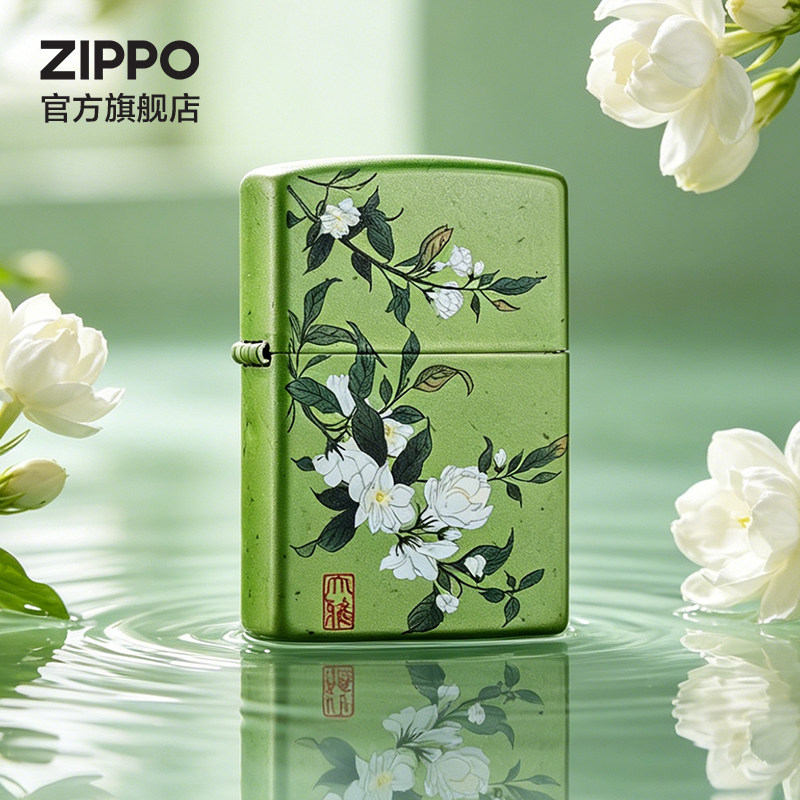 ZIPPO官方旗舰店之宝正品莫离夜光防风煤油打火机生日送男友礼物
