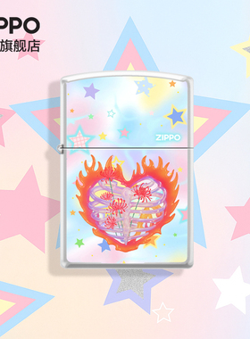 ZIPPO官方旗舰店之宝第三根肋骨防风煤油打火机生日礼物送男友