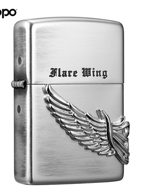 Zippo打火机正版童军花翅膀正品芝宝打火机男士生日礼物ZBT-2-18c