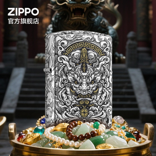 ZIPPO官方旗舰店之宝正品 天禄聚财防风煤油打火机生日送男友礼物