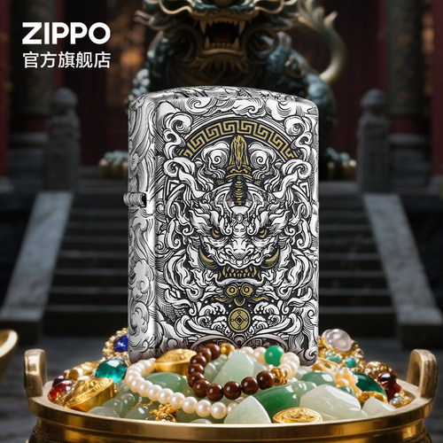 之宝正品天禄聚财防风煤油打火机