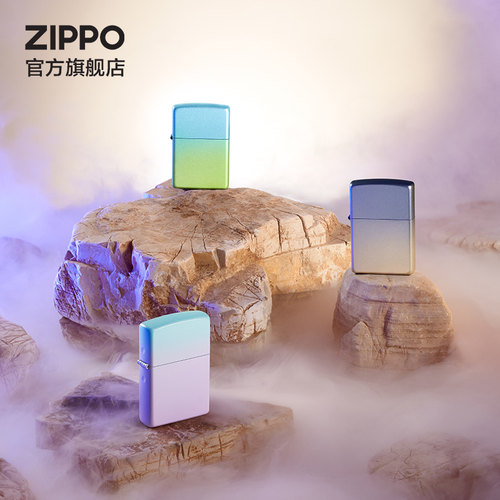 zippo夏夜星空系列打火机