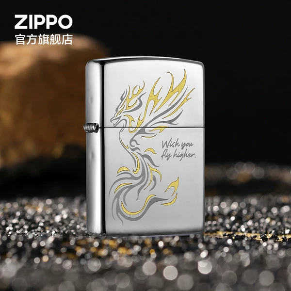 Товары от zippo官方旗舰店