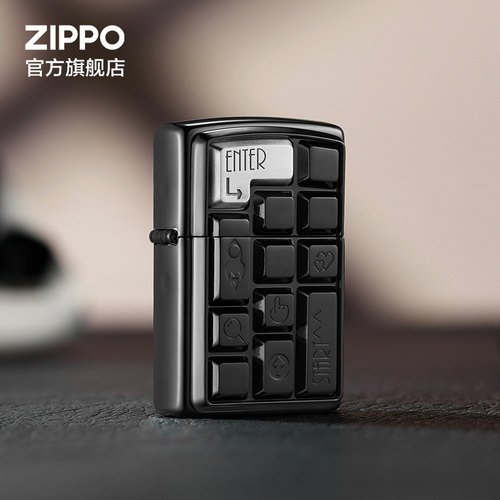 之宝正品ZIPPO键盘防风打火机