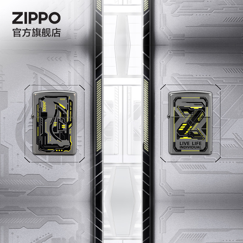 zippo能量之石防風煤油打火機