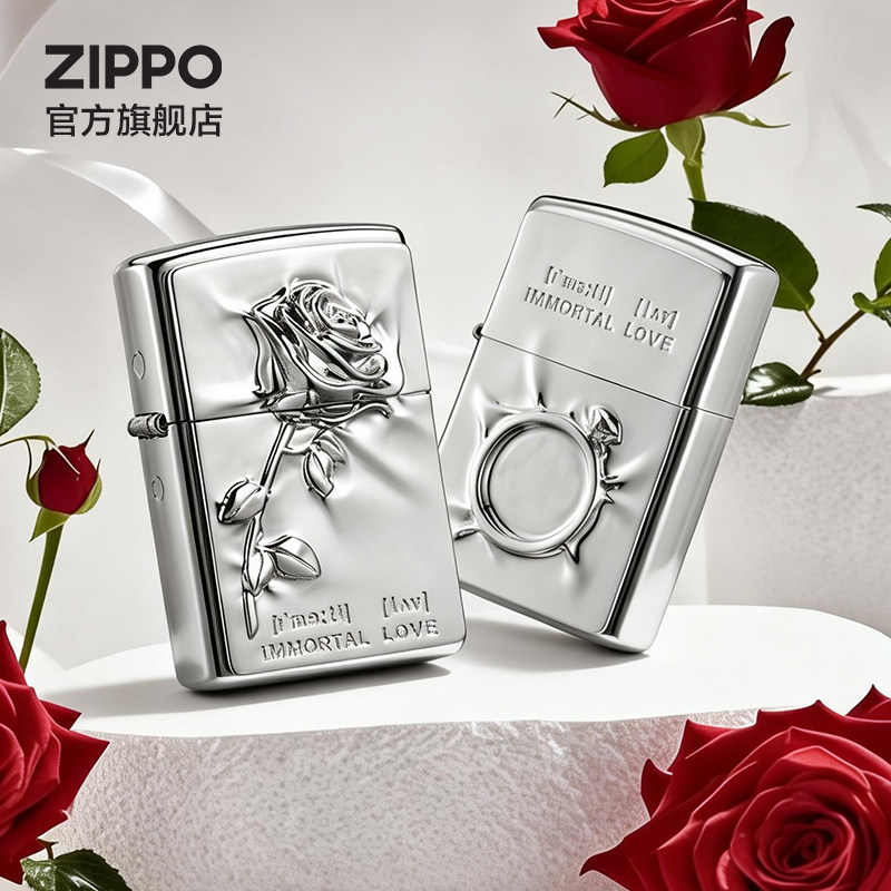 ZIPPO官方旗舰店正品之宝炙爱礼盒塑封玫瑰煤油打火机生日礼物