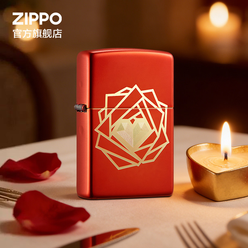 ZIPPO官方旗舰店之宝正品爱心玫瑰防风煤油打火机送男友生日礼物