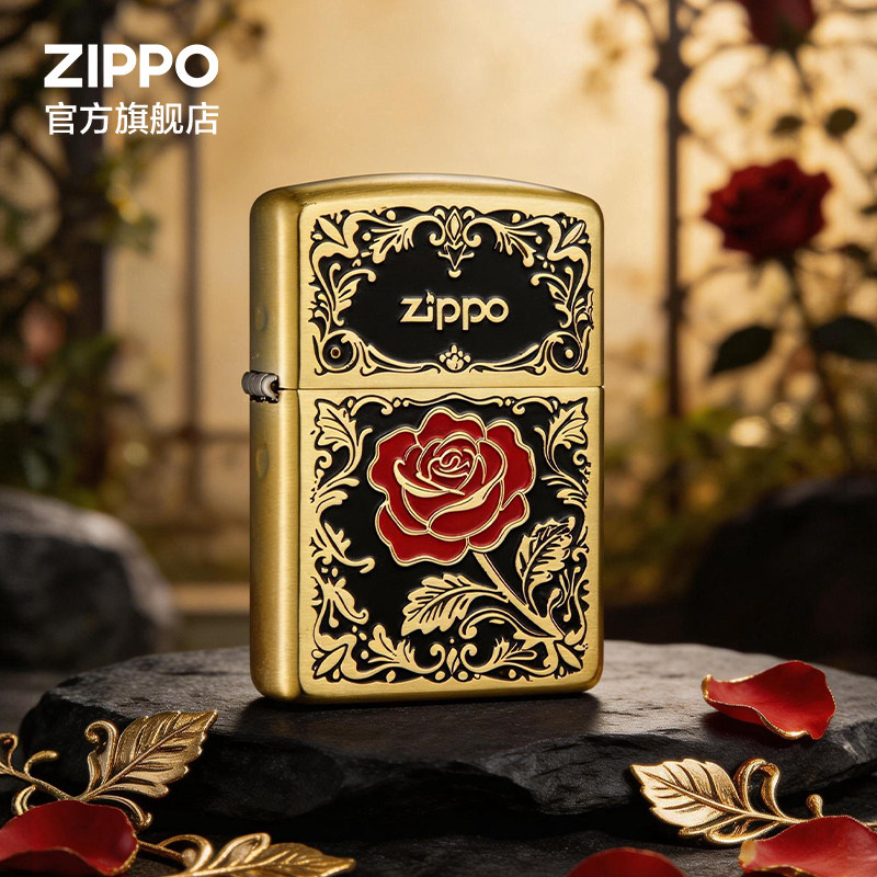 ZIPPO官方旗舰店之宝正品红玫瑰防风煤油打火机送男友生日礼物