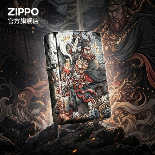 之宝正品伏魔钟馗防风煤油打火机