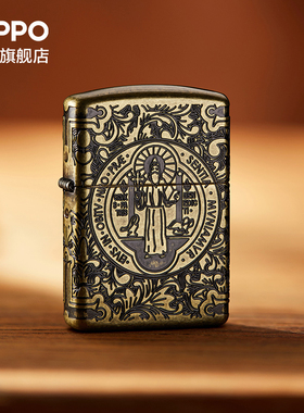 ZIPPO官方旗舰店之宝康斯坦丁-暗夜之印防风煤油打火机生日礼物
