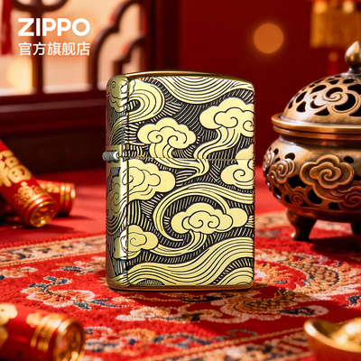 之宝正品好运连连防风煤油打火机