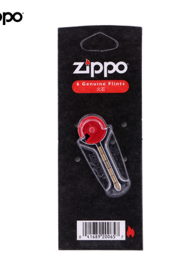 Zippo打火石正版Zippo打火机专用火石6粒装旗舰店|2406NCZ