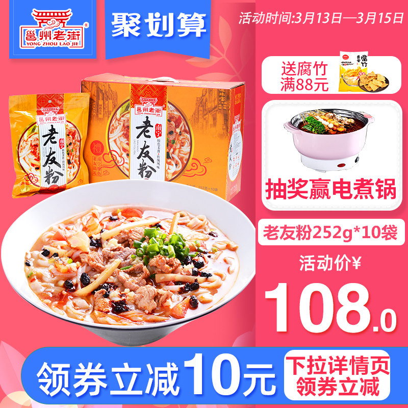 网友分享在meiguo.com的图片