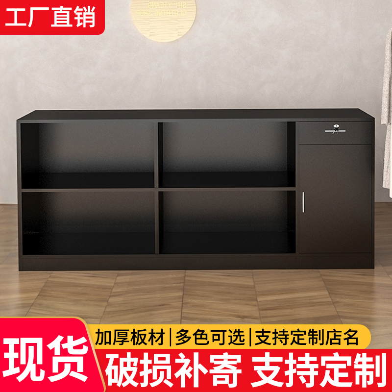 简约现代服装店收银台吧台桌小型中岛柜储物女装店前台黑色接待台